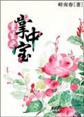 忘了要爱你2k