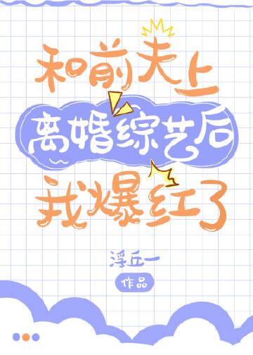 路人甲闪亮登场!