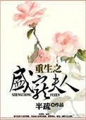 情字伤人真爱难求女声完整版