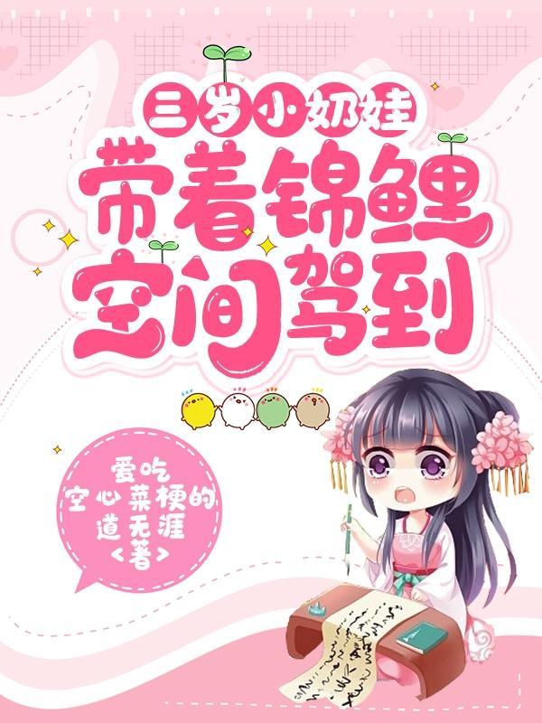 末日丧尸国度