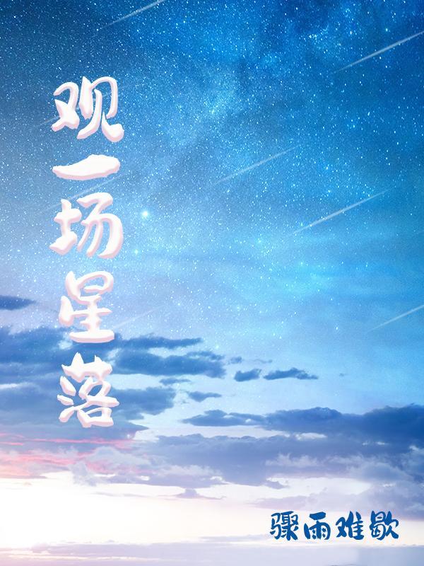 末日丧尸之王