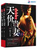 千年守候 叶落无心