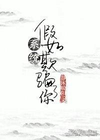 青花手镯和田玉