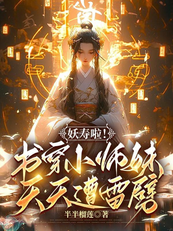 末日出击