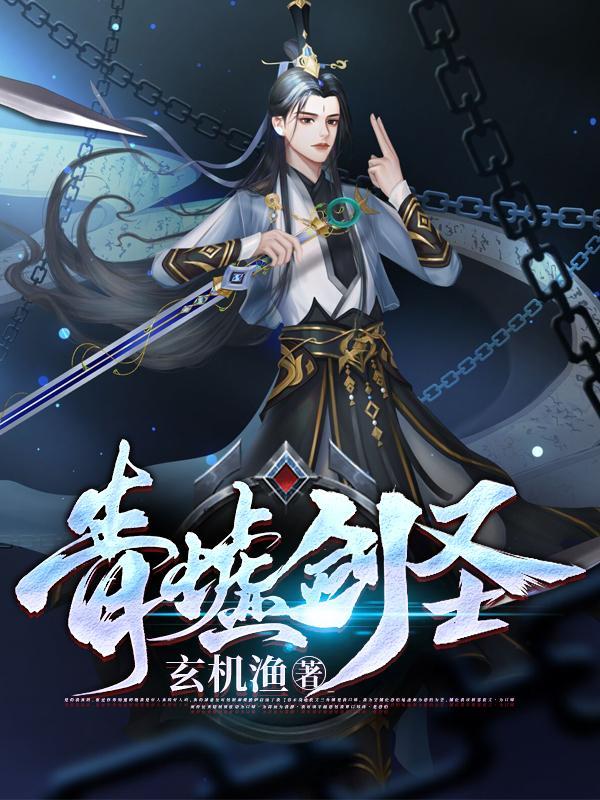 快穿之撩妹手册百合文TXT
