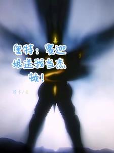 疯狂深陷无心谈笑云