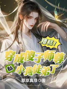 眷恋的意思