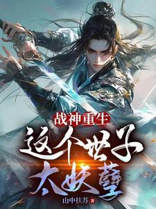 眷恋简谱