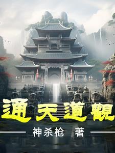 眷恋着你的温柔