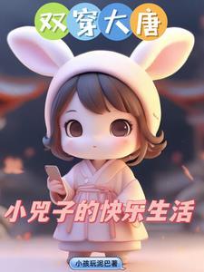 股市闲谈 百度