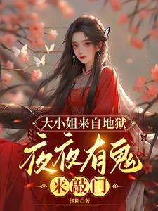 我反手加入国安局TXT