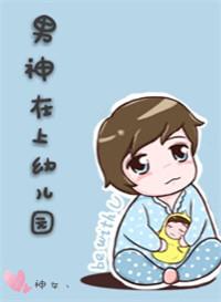 赤潮txt