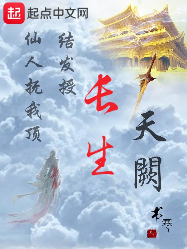 少女前线指挥官长什么样