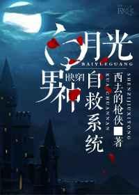 朝天子咏喇叭是词还是曲 朝天子咏喇叭是词还是曲