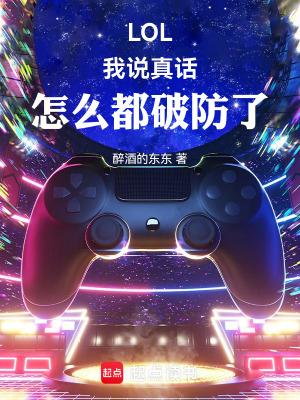 媚宠要翻身 贡茶