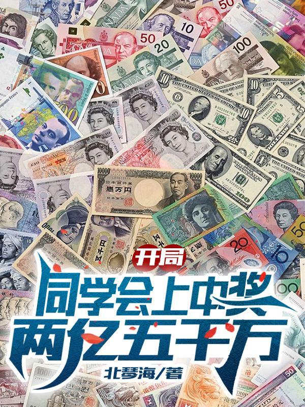 讨债公司联系电话