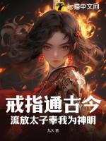 重生七零知青有点甜免费完结阅读完整版