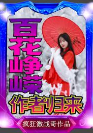 无限黎明游戏 无限黎明游戏