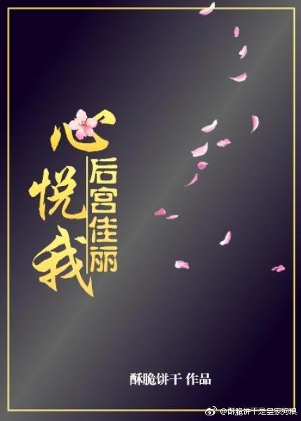你的秘密我全知道笔趣阁免费阅读