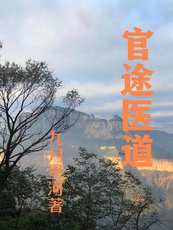 boss独家征婚萌系小甜妻全文免费 boss独家征婚萌系小甜妻全文免费