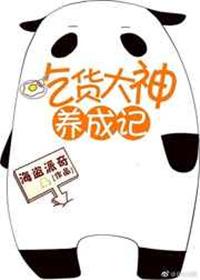 烽火佳人之灯火阑珊