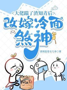 十里人间晋江