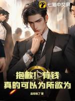 静听佳音什么意思