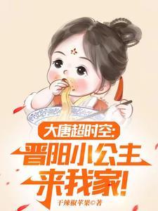 香蜜润玉穗禾
