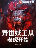 爱情很强大