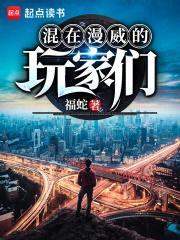 爱情很神奇