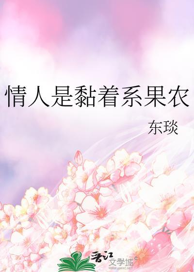 我的万界之旅从四合院开始作者天空很蓝