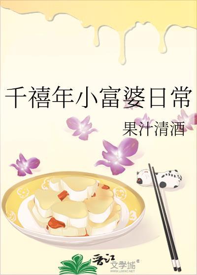师尊在下我从坟墓爬出来后