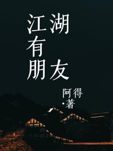 抢我姻缘?转身嫁暴君夺后位最