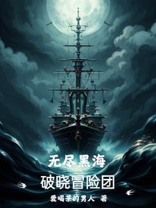 抢我姻缘转身嫁暴君夺后位之沈之念柔贵人免费阅读