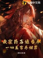 慢脚步的说说
