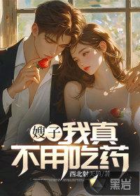 狼来了的故事简短文字