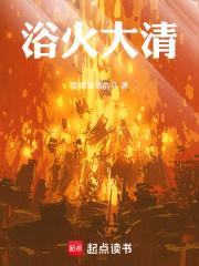 人小鬼大cctv