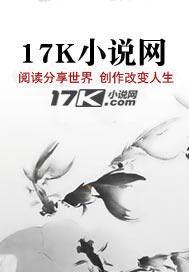 超维术士什么时候晋升巫师