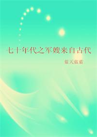 做偶像我是职业的