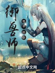 筑基丹不是这样分配的