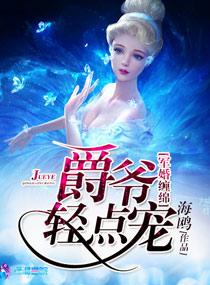 花若盛开蝴蝶自来作文600字