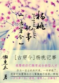 暗念