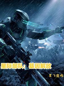 宠你一辈子 伍家格格