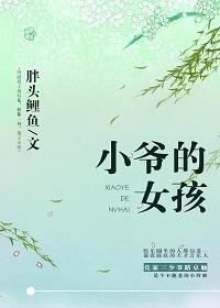 虐文女主反虐指南(穿书)
