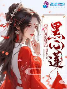 我在闹你在笑折纸蚂蚁