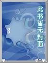 星穹铁道新版官方