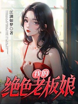 论社交app的可怕之处by