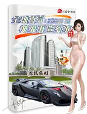 社交app的好处