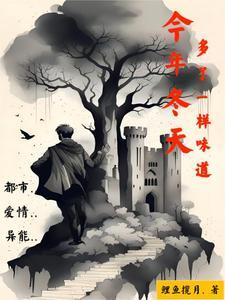 宝贝你是谁百度资源