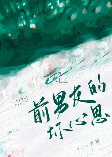 苟住开局长生修仙只是副业林铭
